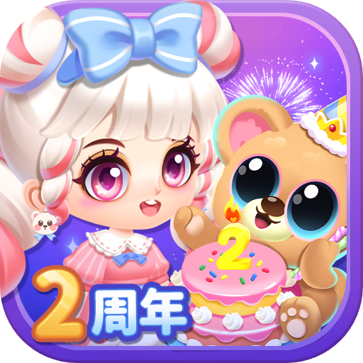 萌魚(yú)泡泡最新破解版