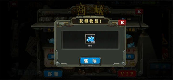 暴擊僵尸世界破解版最新版