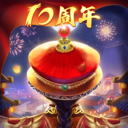 我在大清當皇帝2024最新版