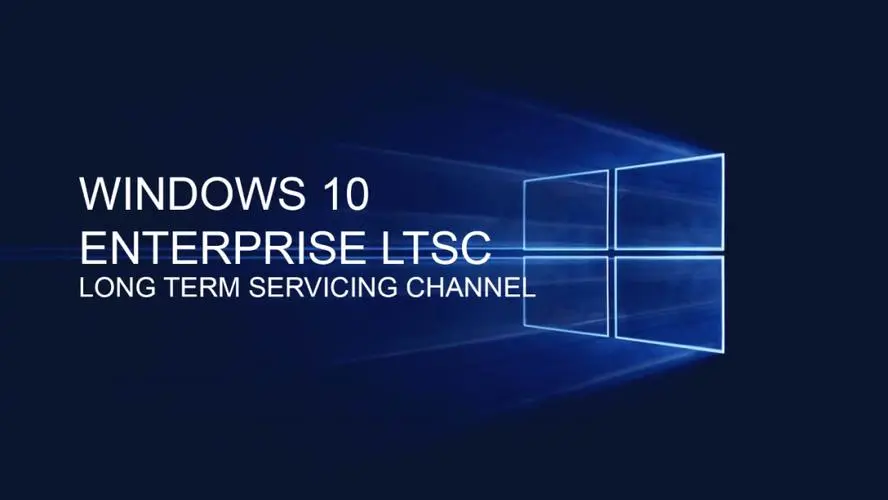 Win10 2024 LTSC企業(yè)版下載