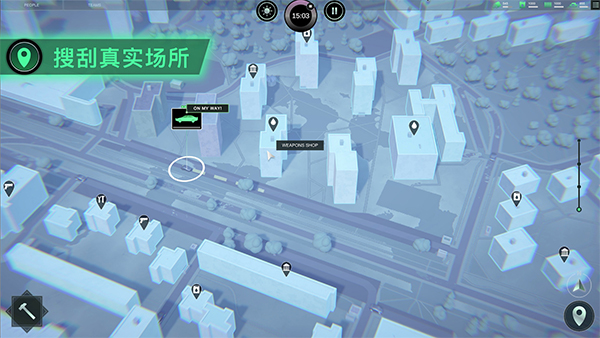 無(wú)感染區(qū) v0.24.2.8中文版