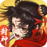 仙弈傳說(shuō)(兌換碼)