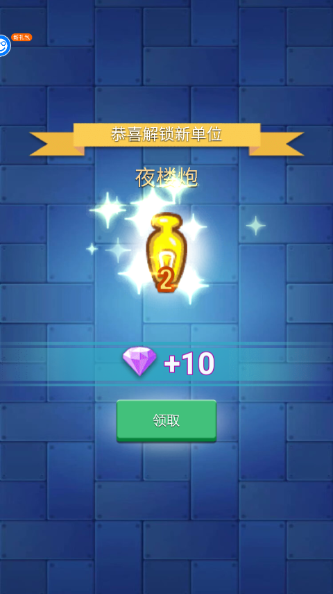 卡卡?；?兌換碼)