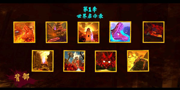 超級(jí)風(fēng)暴跑酷大師最新版