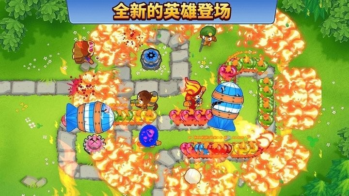 猴子塔防對(duì)戰(zhàn)無線鉆石金幣