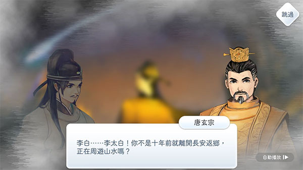 陽(yáng)春白雪