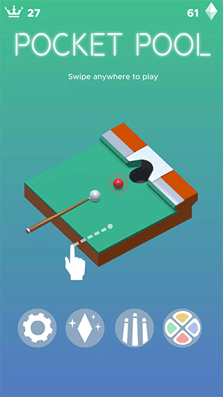 口袋臺(tái)球Pocket Pool