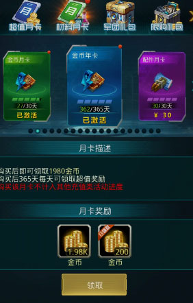 坦克前線(xiàn)