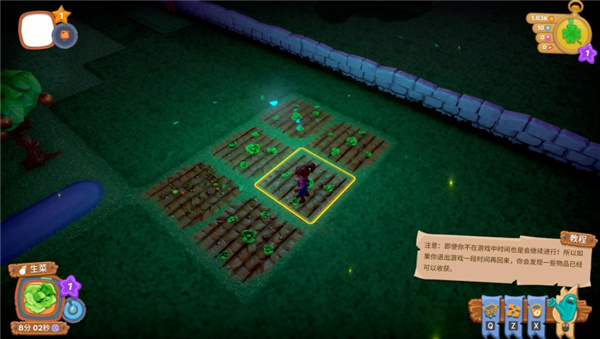 一起玩農(nóng)場六項(xiàng)修改器