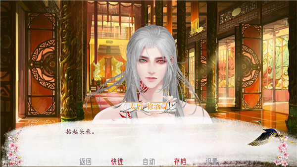 深宮曲官網(wǎng)