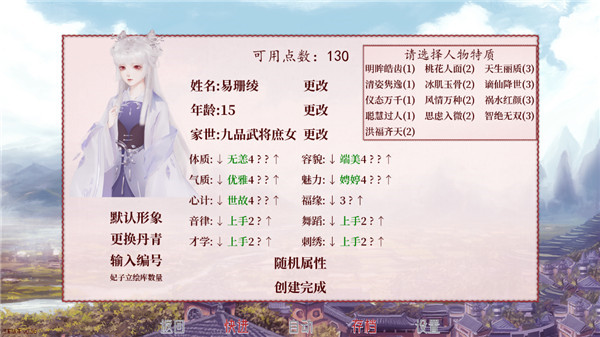 深宮曲官網(wǎng)