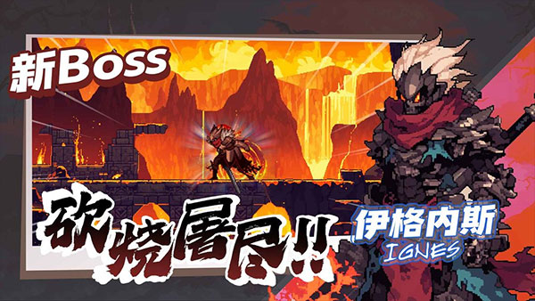 無(wú)限深淵(附兌換碼)