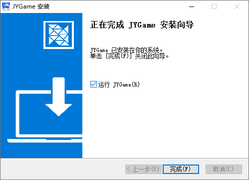 鯨云漫游(無(wú)線時(shí)長(zhǎng))最新版