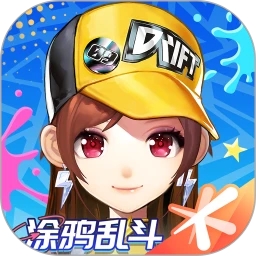 QQ飛車手游官方版