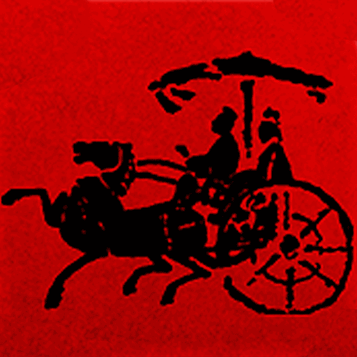 戰(zhàn)國