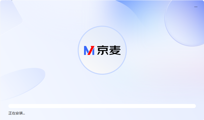 京麥工作臺(tái)升級(jí)版