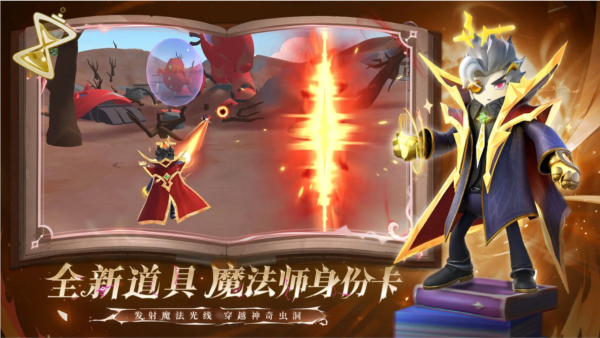 香腸派對(duì)SS16新賽季版