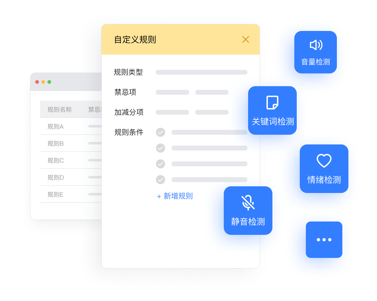 網(wǎng)易七魚(yú)全新版
