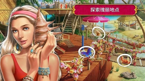秘密盟會(huì)無限內(nèi)購版