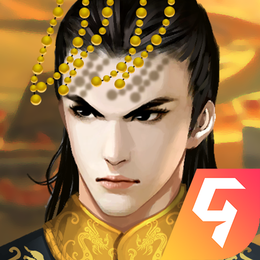皇帝成長計(jì)劃2無限鉆石版