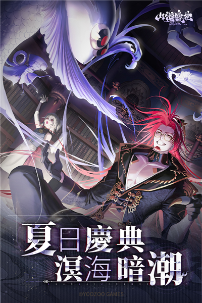全民槍戰(zhàn)2無(wú)限內(nèi)購(gòu)版