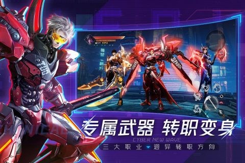 機械起源(附兌換碼)