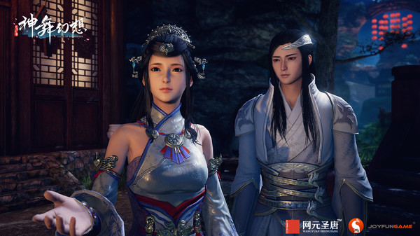神舞幻想電腦版