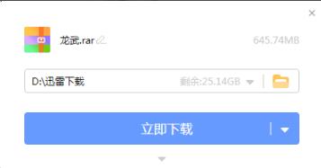 逗游游戲?qū)殠?kù)標(biāo)準(zhǔn)版