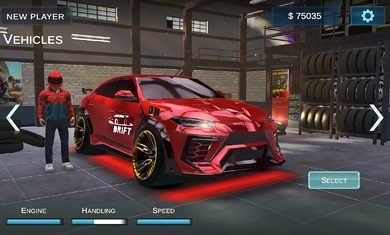 AutoX漂移賽車(chē)3