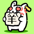兔了個(gè)兔免廣告版