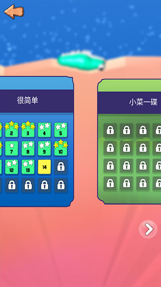 鼻涕蟲模擬器內(nèi)置作弊菜單