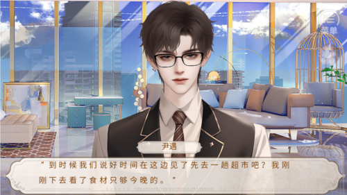 養(yǎng)魚藝術家金手指版