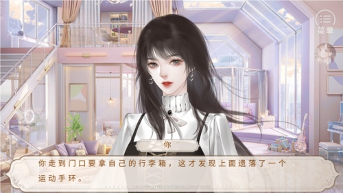 養(yǎng)魚藝術家金手指版