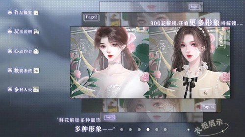 養(yǎng)魚藝術家金手指版