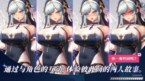 異世界傭兵團養(yǎng)成記內(nèi)置作弊菜單版