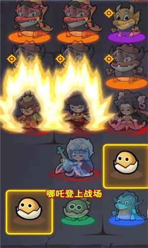 我合寵很厲害離線(xiàn)版
