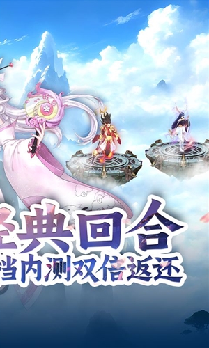 夢(mèng)幻無間0.1折扣服