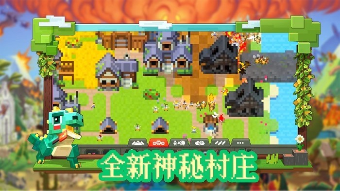 沙盒像素模擬器3D