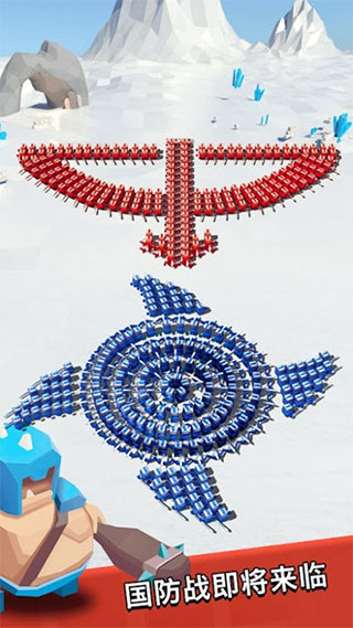藝術戰(zhàn)爭(Art of War)