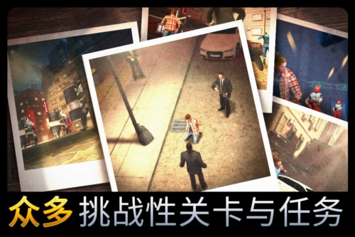 失控玩家模擬器手機版