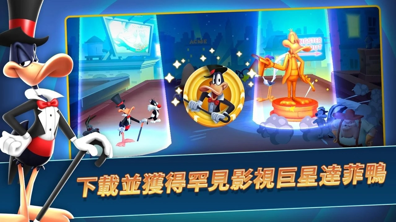 樂一通混戰(zhàn)世界(Looney Tunes)