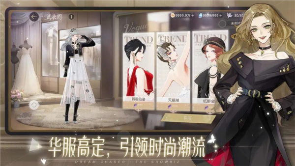 絕對演繹網(wǎng)易版
