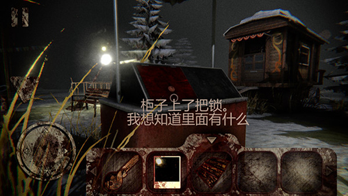 恐怖公園(內(nèi)附攻略)