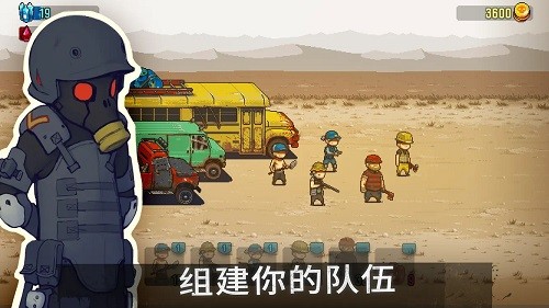 死亡突圍:僵尸戰(zhàn)爭內(nèi)置作弊菜單版