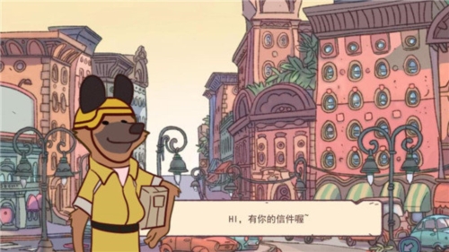 可口的披薩可口的咖啡店無(wú)廣告版