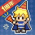 浮空秘境(內附兌換碼)
