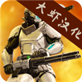 賽博空間漢化版