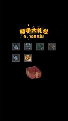 噩夢(mèng)醫(yī)院?jiǎn)螜C(jī)版