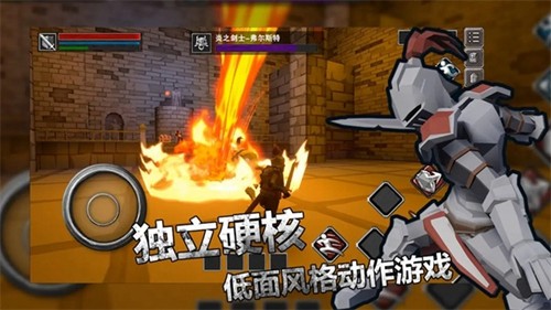 無(wú)盡之煉免費(fèi)版