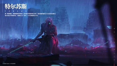 重構(gòu):阿塔提斯多人聯(lián)機(jī)版